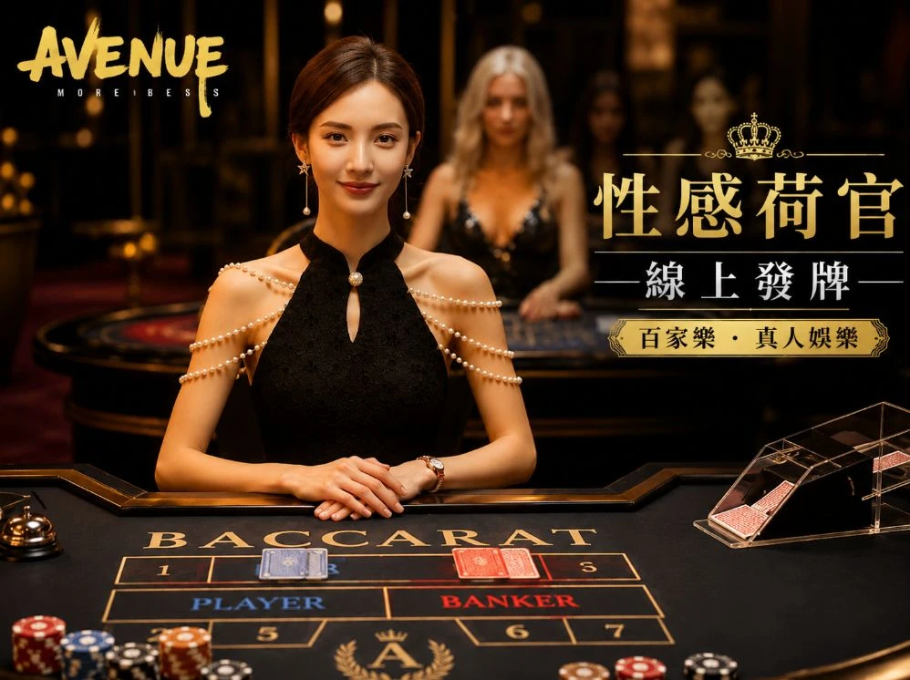 庥豆.蜜桃.91.天美.果冻免费入服务